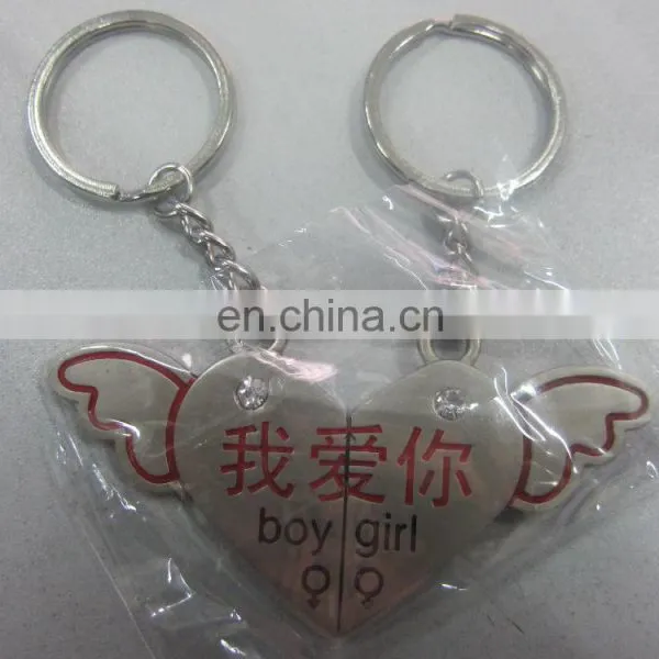 Personalized Human Red Heart Shaped Meta Keychain for Couple photo-3