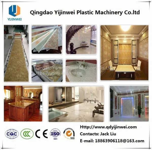 Plastic UV Coated PVC Imitate Artificial Marble Board/Sheet Making Machine photo-3