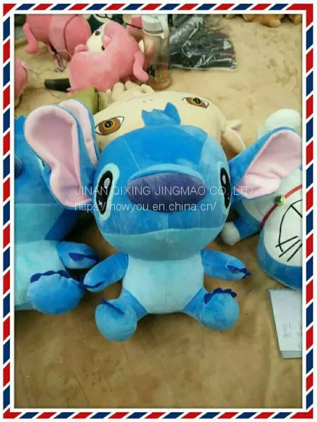 Blue White Comfortable Printed Promotional Fox Plush Toy photo-2
