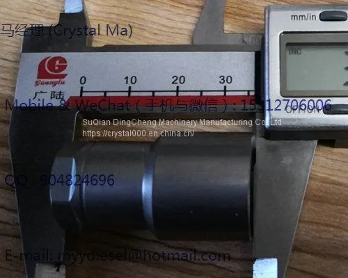 Крышка гайки форсунки Bosch F00RJ01841, F00RJ00713, F00VC14012