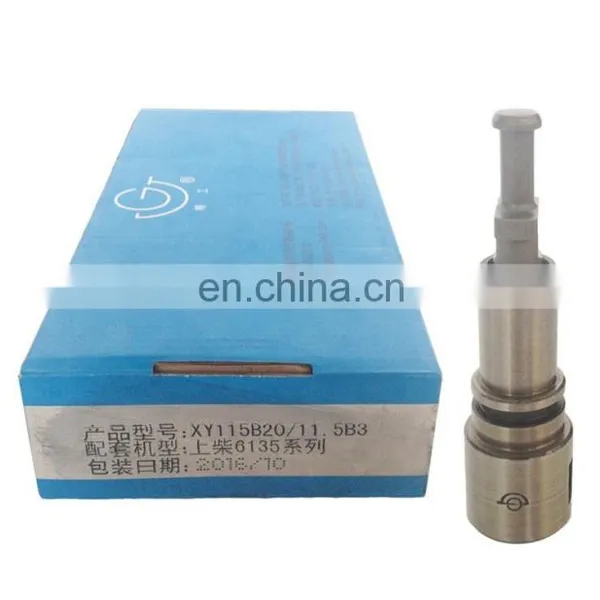 XY115B3 Plunger Element XY115B3 With Part No.XY115B20/11.5B3 for Shangchai 6135 Engine photo-2