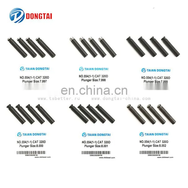 No,554(1-1) 320D PLUNGER photo-3