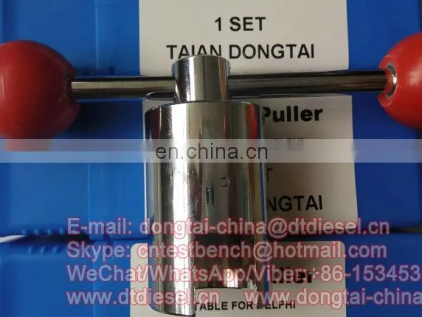 Special Puller (for DELPHI Pump Valve) photo-4