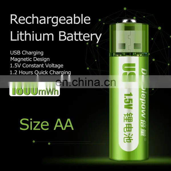 Quick Charge 1.2 Hours 1.5V AA Size 1800mWh Lithium USB Rechargeable Batteries With Magnetic for Toys photo-4