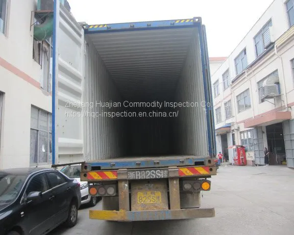 Zhejiang Huajian---- container loading supervision standard