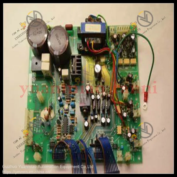 Reliance 45C1A photo-4