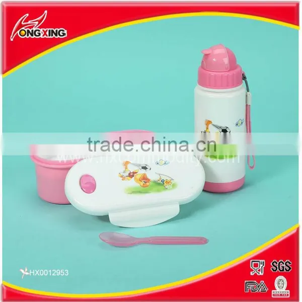 Kids Tin Lunch Box Set and Water Bottle PP Bento Lunchbox Set