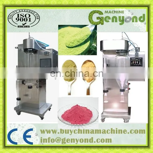 Popular Lab Spray Dryer/mini Spray Dryer With Factory Price photo-2