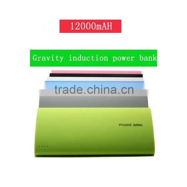 High Electric Capacity Portable Power Bank,Shaking Display Power Bank of 12000mAH