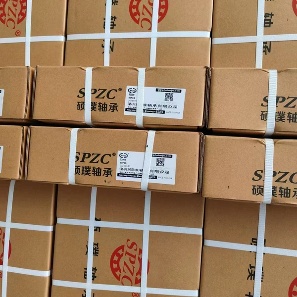 Luoyang Shuopu Bearing Co., Ltd. company overview - view 3