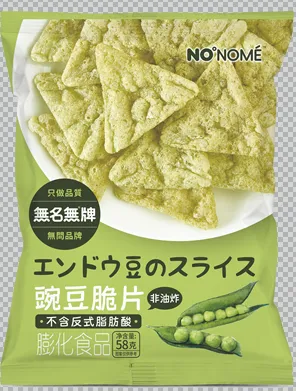 Puffed Food
