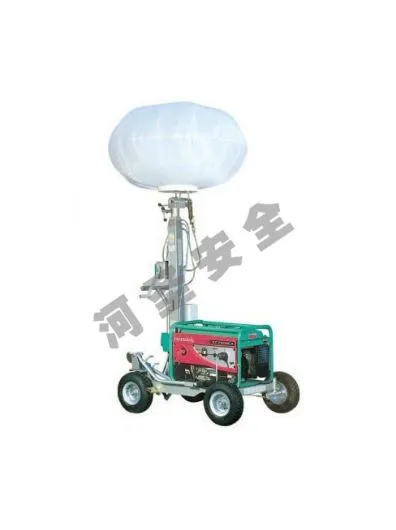 Portable Moon Lamp With Inflatable Design and Metal Halide Lighting