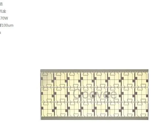 China Chaosheng Electronics' HTCC Alloy Enclosure Gold PCB Gold Plated Ceramic PCB for Dam Enclosure photo-5