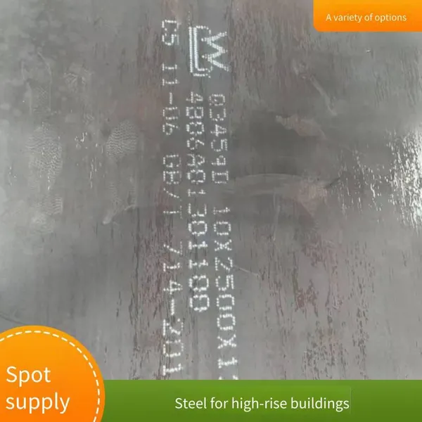 Mn13 High Manganese Wear-resistant Steel, Strong Bending Resistance, Support Custom Processing, Bridge Plates photo-2