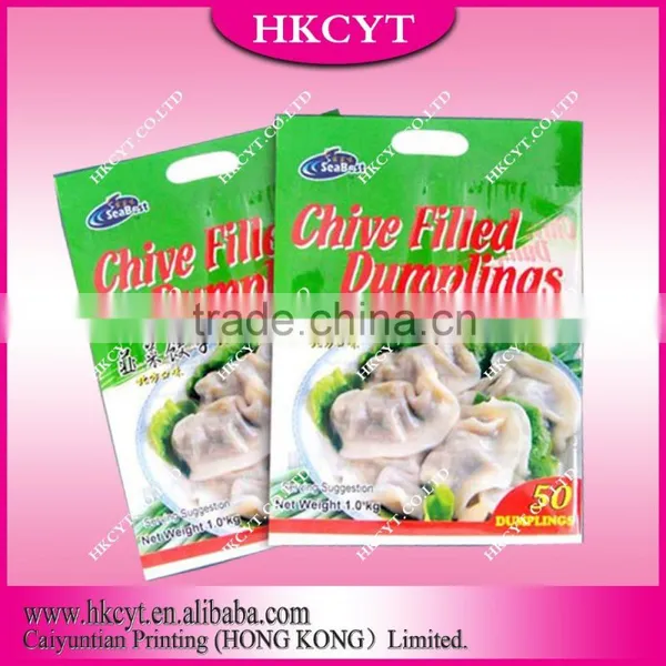 Dumpling Packages Frozen Dumplings Plastic Frozen Dumpling Packages Bag photo-5