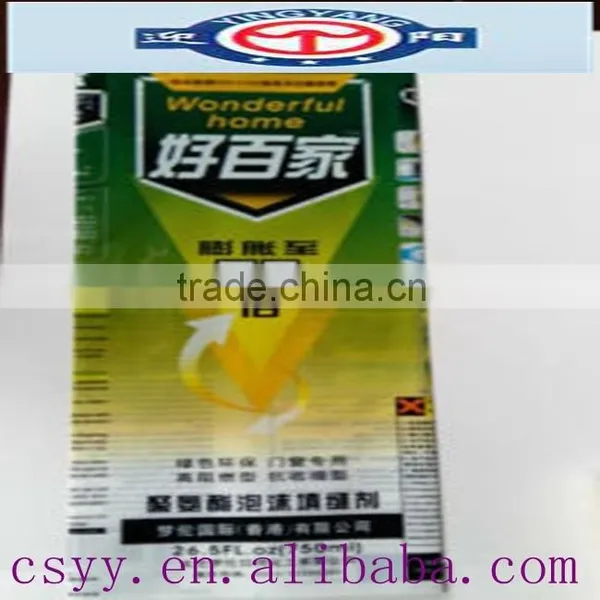 Pack Shrink Bottle Label photo-2