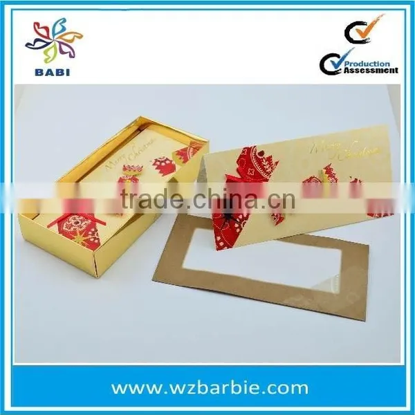 Customized Christmas Greeting Card