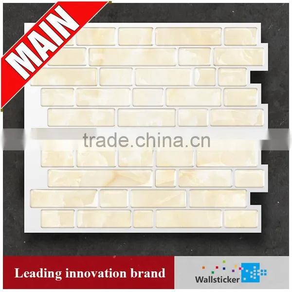 Newest Home Furnishings Piano Mosaic Magic Gel Wall Tile