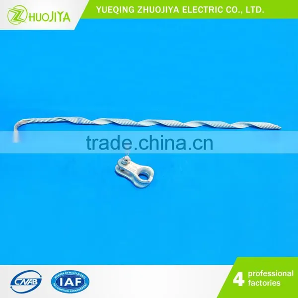 Zhuojiya ISO SGS Approved Standard Cheap Preformed Dead End Wire/Preformed Guy Grip
