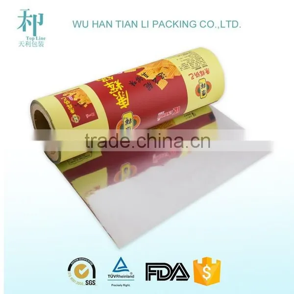 22Years OEM Factory Custom Printed Plastic Packaging Roll Film Quality Choice photo-5