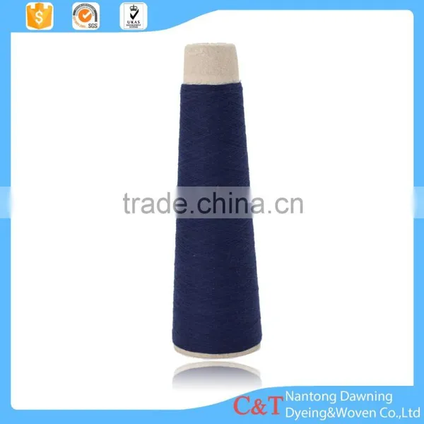 Affordable 32S/2 100% Polyester Color Dyed Yarn photo-3