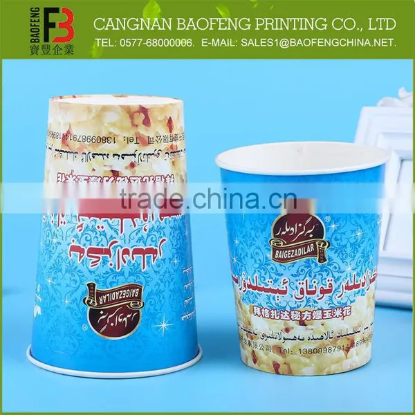 Hot Selling Unique Design Popcorn Containers Wholesale photo-3