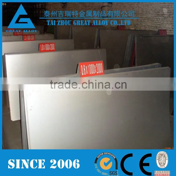 Jis S32760 Mirror Stainless Steel Plates photo-4