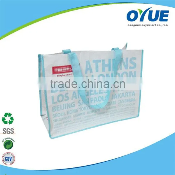 Wholesale Eco Recycled Reuse pp Woven Shopping Bag photo-4