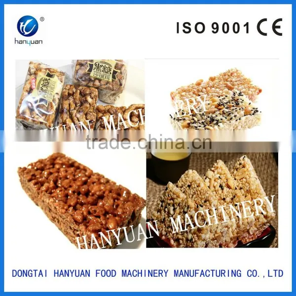 HY-200L Sugar Pot Machine, Industrial Cooking Pot With Mixer photo-2