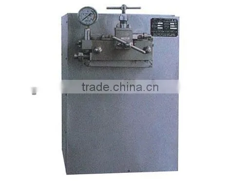 high-pressure homogenizer, juice &vegetable homogenizer , ice cream machine