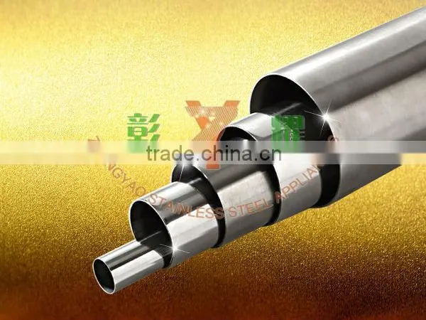 Austenitic Stainless Tube 300 Series photo-3
