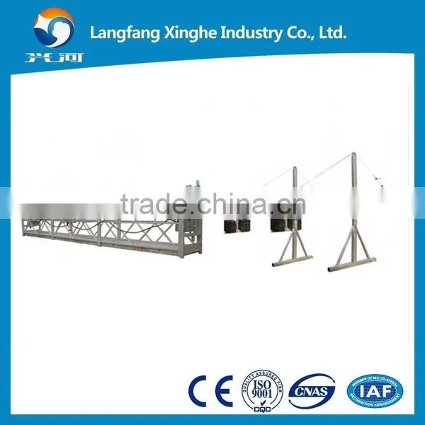 High Rise Building Cleaning Machine / Work Platform /suspended Platform / Gondola / Cradle photo-6