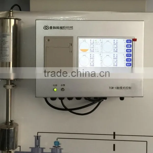 Fuel Tank Magnetostrictive Liquid Level Sensor Meter ATG for Petrol Station, Automatic Tank Gauging, Fuel Level/volume Measuring photo-4