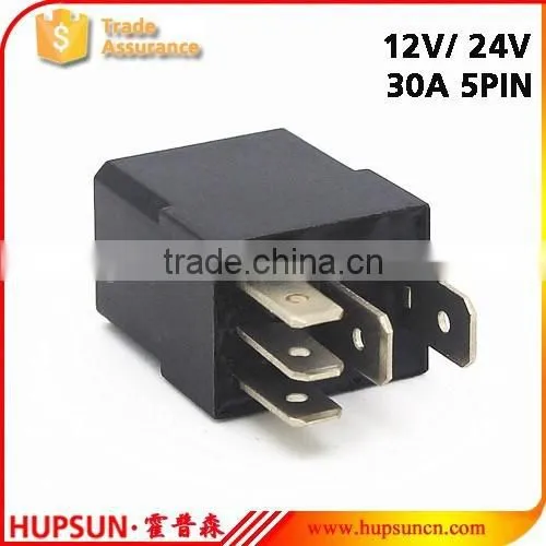 BQS Sealed 12V Relay 5PIN 30A Violet Relay photo-2