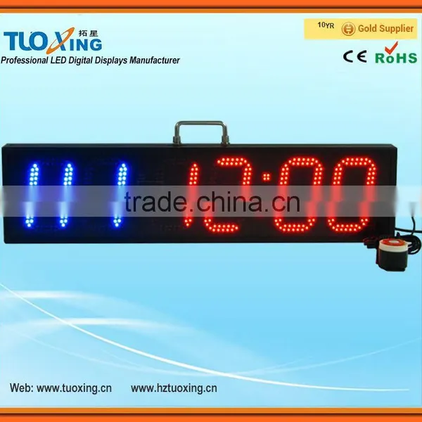 6 Digit 6 Inch LED Digital Race Interval Training Timer photo-3