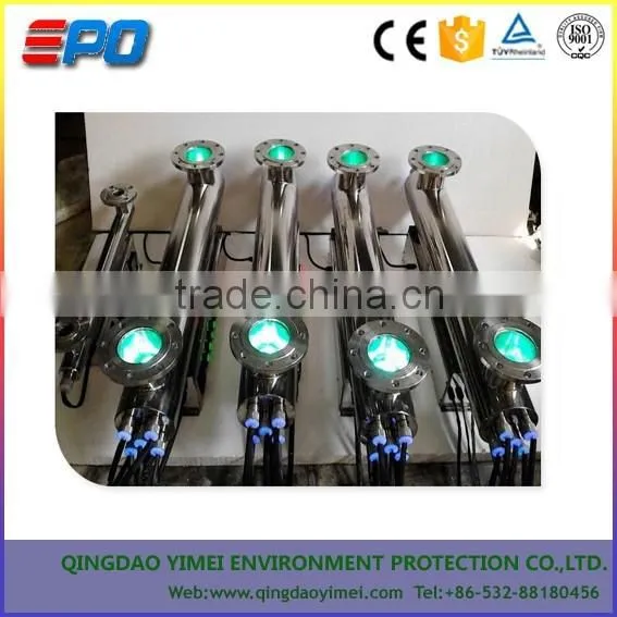 Ultraviolet Sterilizer Lamp Disinfection Device photo-3