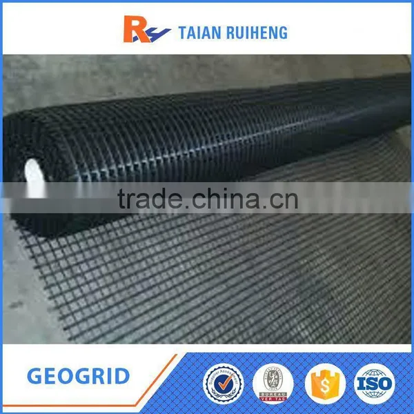 100 KN/m Fiberglass Geogrid photo-4