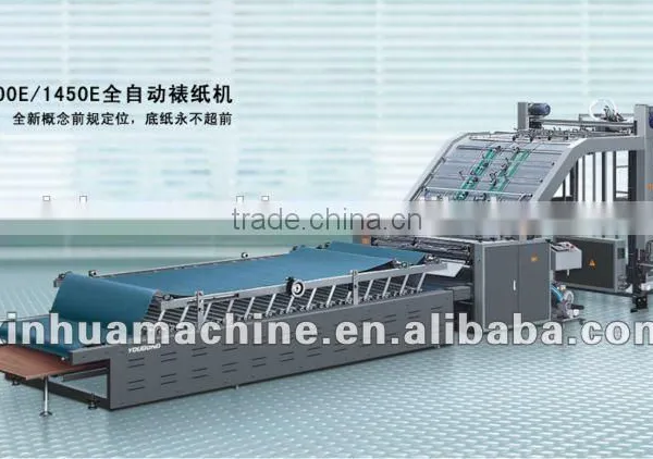 Automatic Corrugated Cardboard Laminating Machine , Flute Laminating Machine