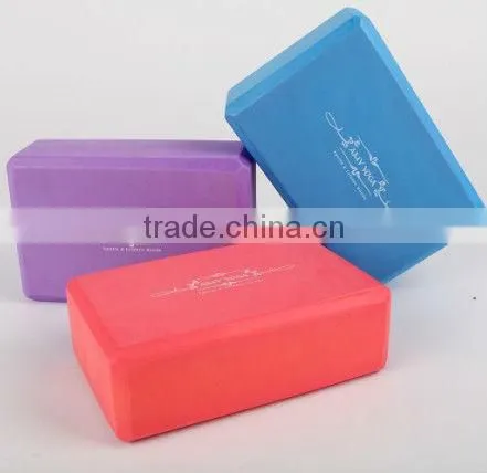 EVA Yoga Block/EVA Blocks/yoga Brick