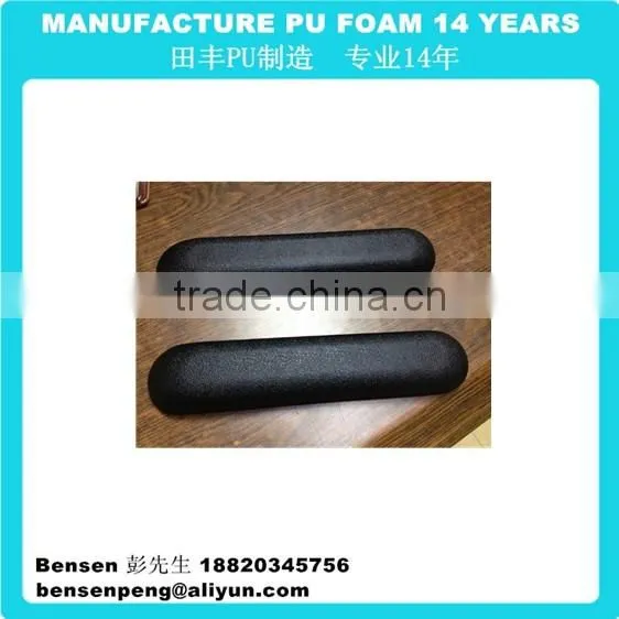 Self Skinning Polyurethane Foam Office Chair Pads photo-3