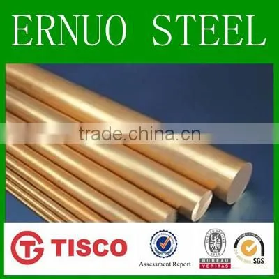 UNS C10200 Copper Bar photo-2