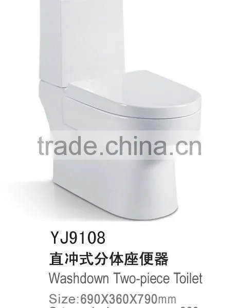 YJ9108 Bathroom Ceramics P-trap Two Pcs Toilet /WC/Water Closet