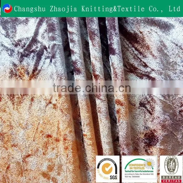 Car Seat Fabric ,swimwear Fabric ,car Upholstery Fabric
