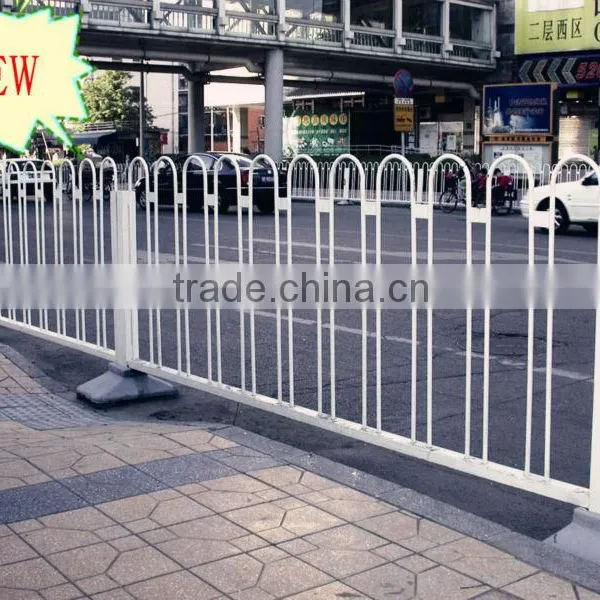 Yikuo Municipal Road Fence