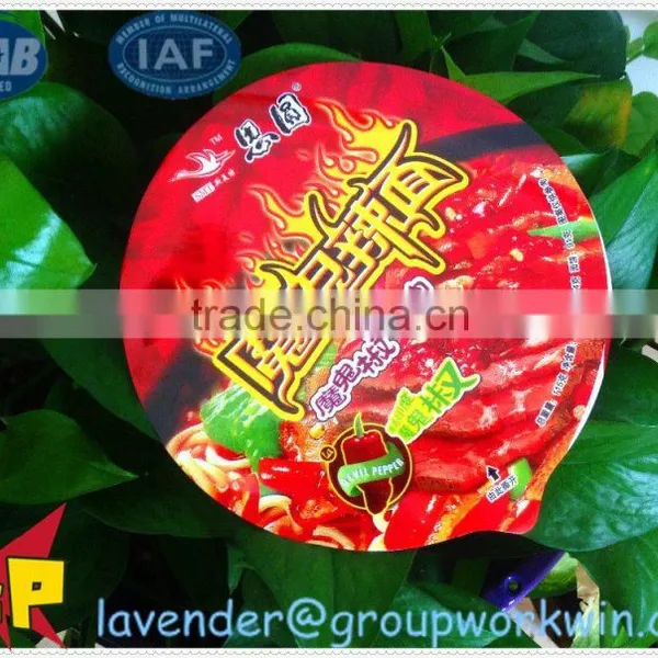 Aluminum Foil Seal Liner With Ears photo-2