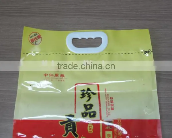 Rice Packaging Bag With Plastic Handle photo-2