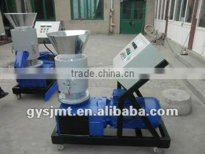 Biomass Coffee Husk Pellet Mill Machine