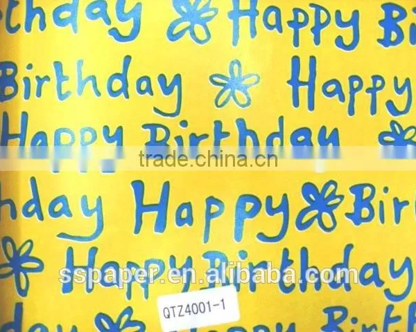 China 60-80g Wrapping Paper Manila Paper photo-6