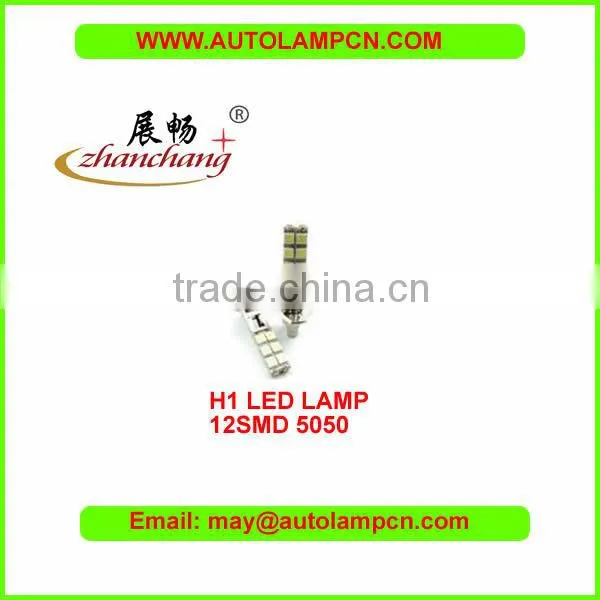 Car LED Light H1 LED Headlights for Cars