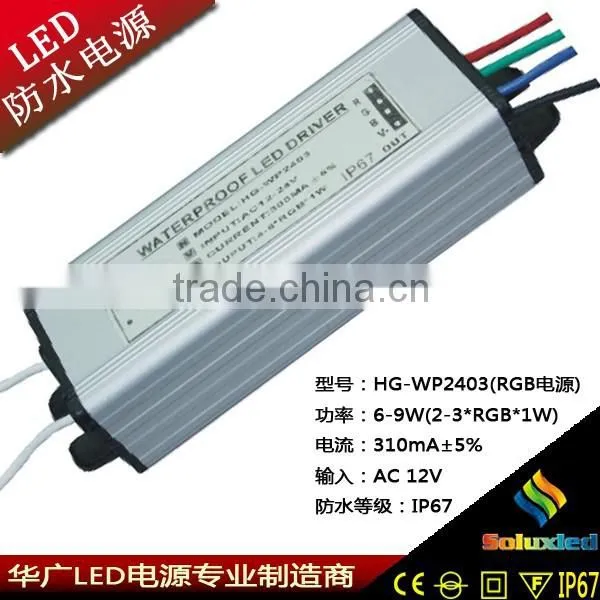 RGB Led Lamps Driver 12-18W Manufacturer Direct photo-2